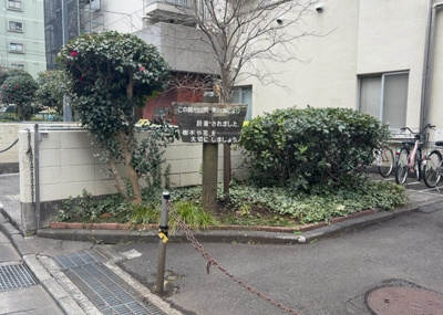 【庭】 | 相模原ダイヤモンドマンション | 物件によっては、入居者が個人的に使用できる専用庭がついているものもあります。また、住宅の中にある土間の部分を庭と呼ぶこともあります。庭の用途は住む人によって変わり、それによってデザインもさまざまです。