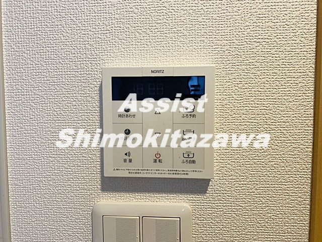 ベルヴュ代々木２の設備