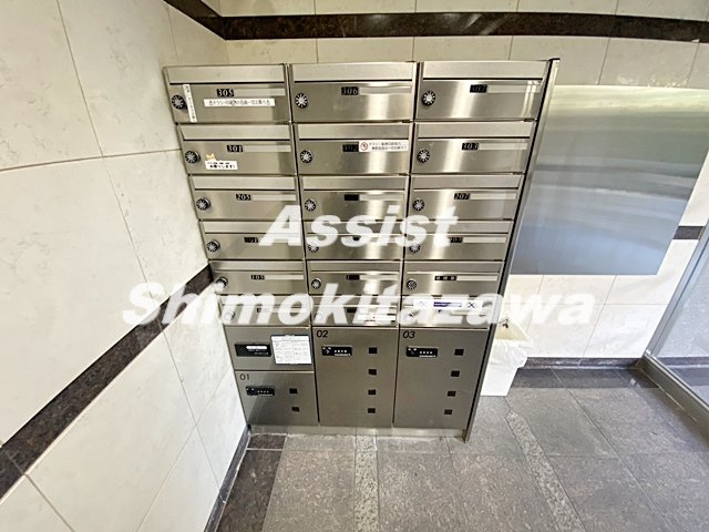 ベルヴュ代々木２のその他共用部分