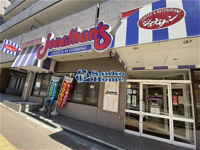 プレニーズ護国寺ＰＲＥＭＩＥＲの周辺