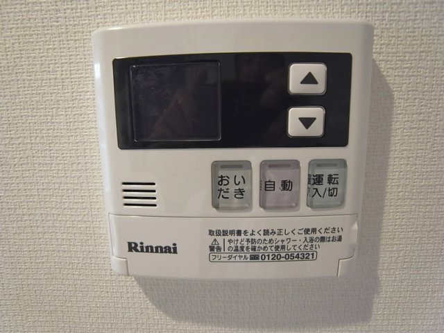 リブリ・ヒルサイド銀杏坂の設備