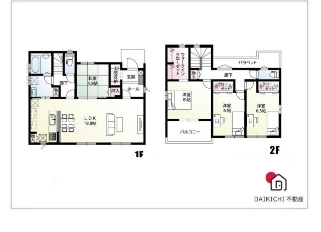 【間取り】 | 熊谷市久下　新築戸建　全10区画　4号棟