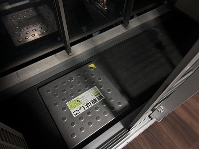 【その他共用部分】 | ガリシアレジデンス六本木