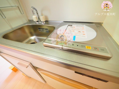 【キッチン】 | ユナイトファーストブランチ金沢