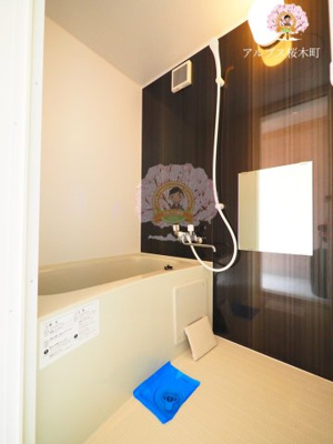 【浴室】 | ユナイトファーストブランチ金沢