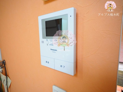 【セキュリティ】 | ユナイトファーストブランチ金沢