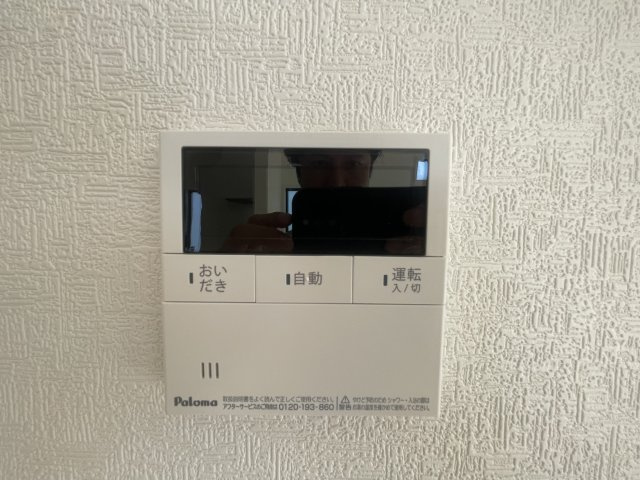糸満市福地　第2（全4棟）1・2号棟の設備|2号棟　ワンタッチ給湯設備♪