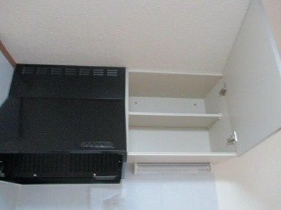 【収納】 | プレアデス