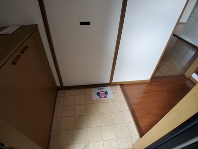 【玄関】 | グリーンハイツ3号館