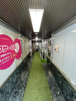 【その他共用部分】 | ニュー第一ビル