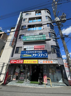 【外観】 | ニュー第一ビル