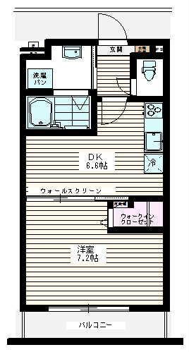 Ｇ－ＦＬＡＴ Ⅱ