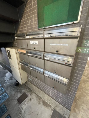 【エントランス】 | エルサヴァール