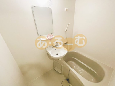 【浴室】 | シャンティマサノ