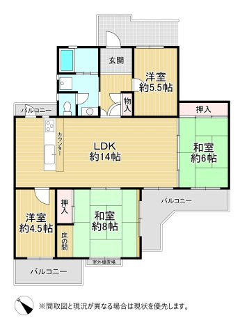 【間取り】 | 志井サンハイツ20号棟（D-2）