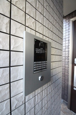 【セキュリティ】 | エスポワールアケボノ