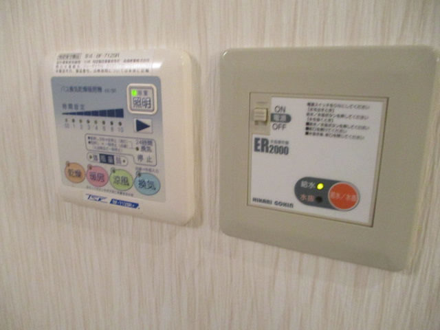 プードリエSの設備