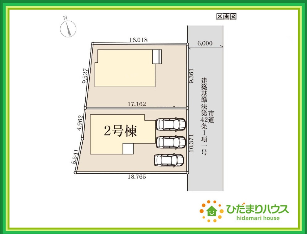 いわき市泉玉露1丁目1期　新築戸建　2号棟の外観|明るい光が差し込む開放感あふれる住まいです。
