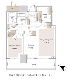 【間取り】 | パークタワー西新宿