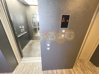 【玄関】 | Dimus新大阪