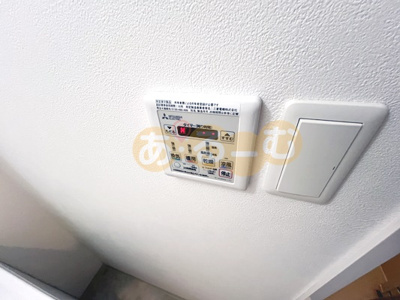 【設備】 | Dimus新大阪