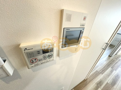 【設備】 | Dimus新大阪