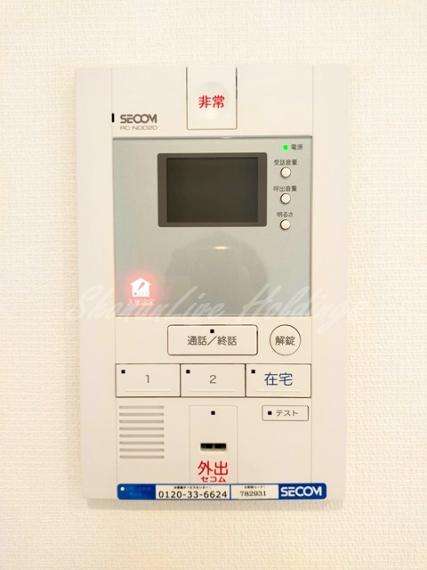 鎌倉市大船３丁目のアパートのセキュリティ