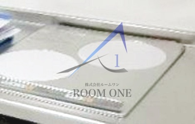 いさ美庵のその他