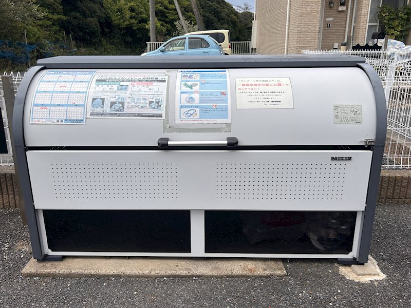 Ｍａｉｓｏｎ ｌａ ｍｅｒ Ⅱのその他共用部分|他共有部分