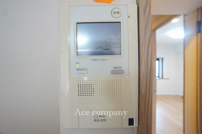 【内装】 | ライオンズマンション若江東一番館 | モニターホン完備です☆