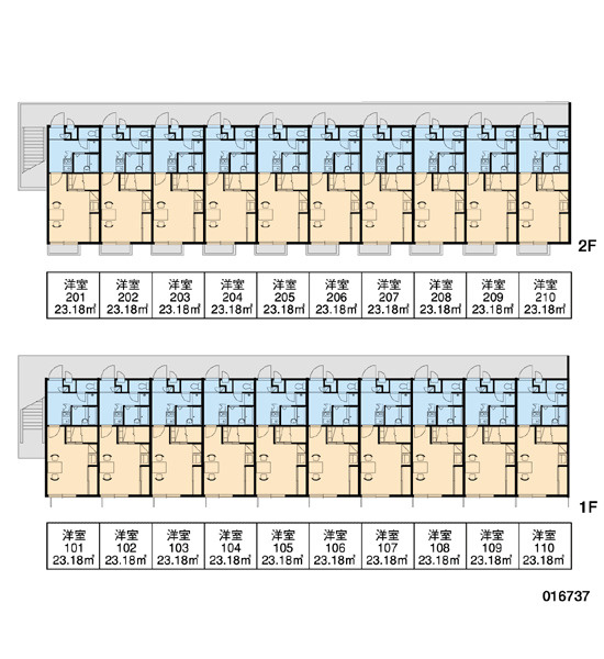 レオパレスグランデのその他|画像3