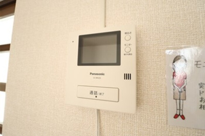 【セキュリティ】 | プラムマンション