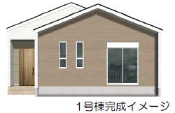 筑紫野市大字阿志岐3期　1号棟