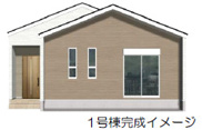筑紫野市大字阿志岐3期　1号棟の画像