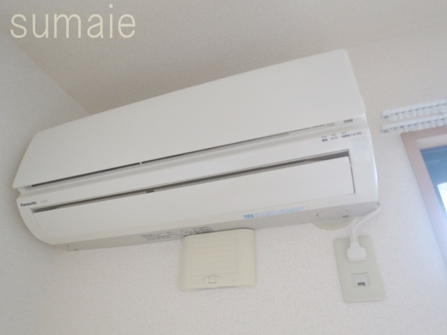 アルシオネ壱番館の設備|エアコン完備で１年中快適です♪