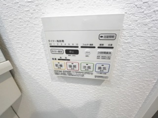 【設備】 | セイワパレス東三国駅前