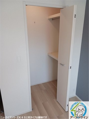 パルミエAの収納|※類似部屋