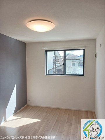 パルミエAの寝室|※類似部屋