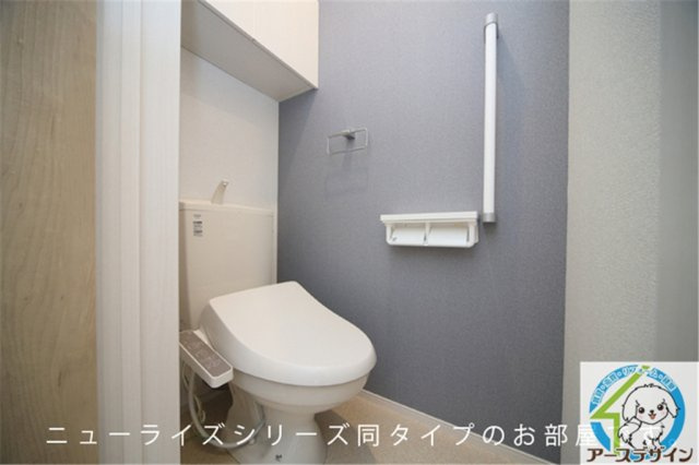 パルミエAのトイレ|※類似部屋
