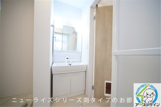 パルミエAの洗面所|※類似部屋