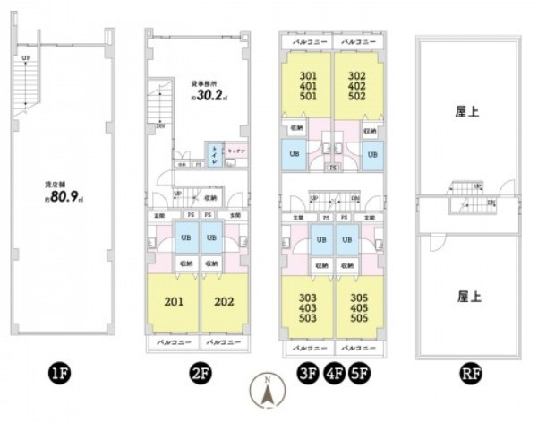 【間取り】 | S60328-第二日吉ﾊｲﾂ