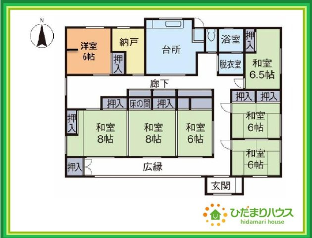 いわき市好間町中好間字川原子作　中古戸建の間取り|床の間付きの情緒漂う和室☆彡