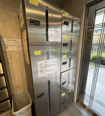 【その他共用部分】 | ルーブル井荻