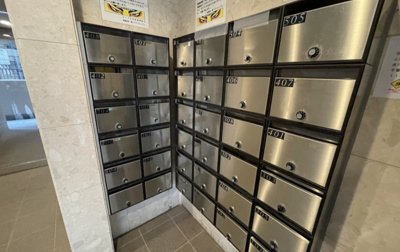 【その他】 | ルーブル井荻