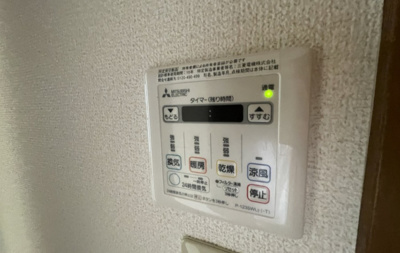 【設備】 | ルーブル井荻