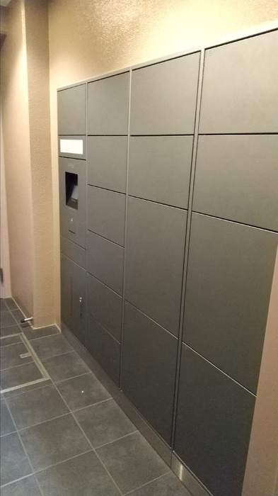 カスタリア荒川のその他共用部分|宅配ボックス