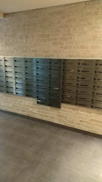 カスタリア荒川のその他共用部分|メールボックス