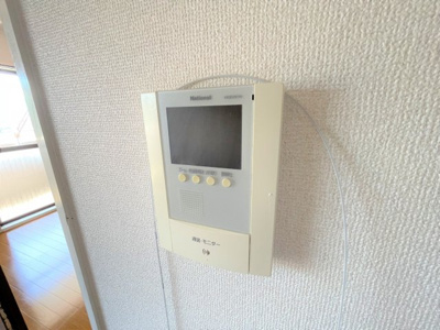 【セキュリティ】 | リアライズ八木