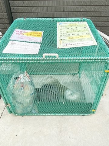 鎌倉市台２丁目のアパートのその他共用部分