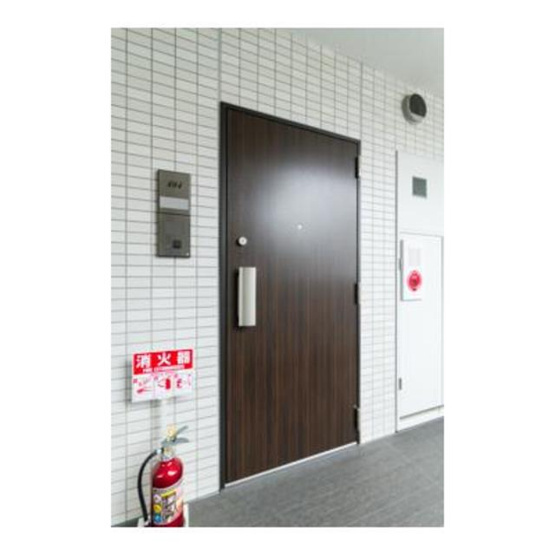 【玄関】 | ソナーレ横浜 | ※写真は同タイプ住戸です。